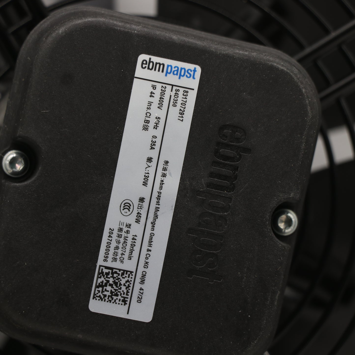 Nameplate detail of ebm-papst S4D350 8317072917 axial fan
