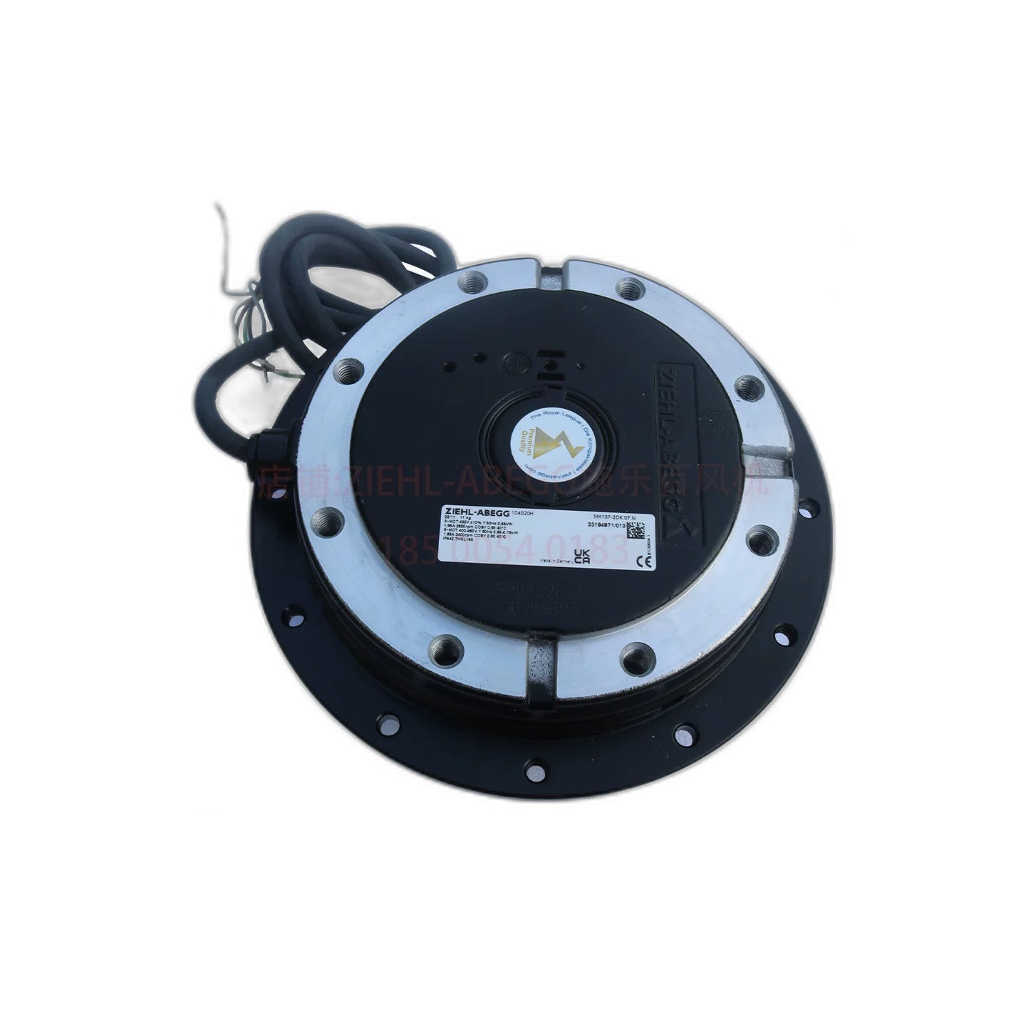 ZIEHL-ABEGG MK137-2DK.07.N Fan Motor | 400V