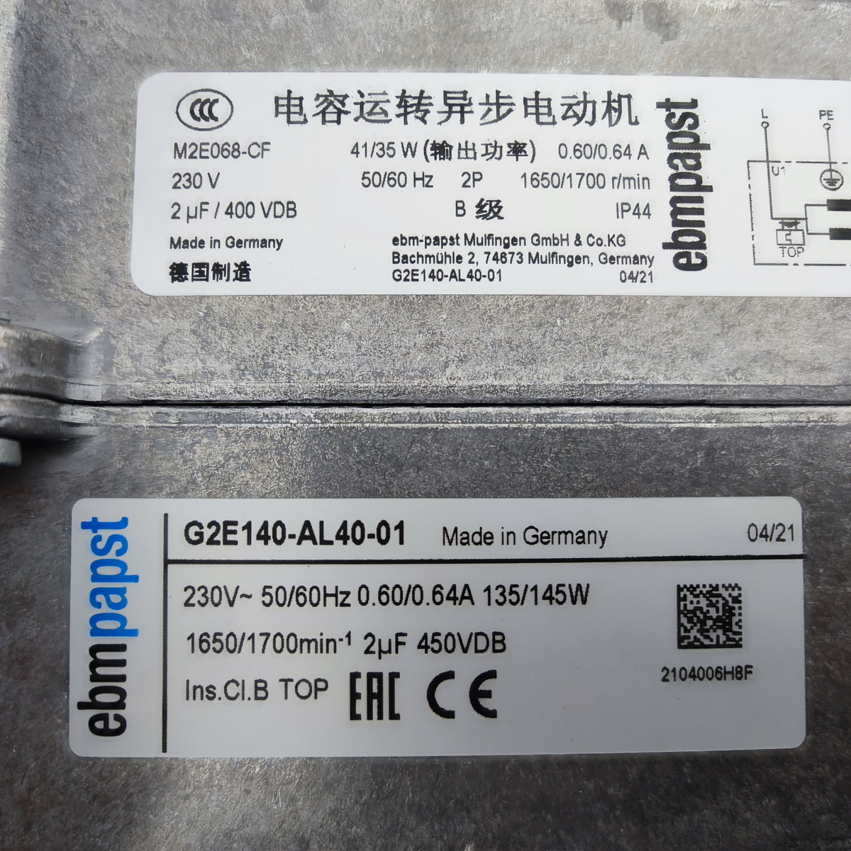 Nameplate detail of ebm-papst G2E140-AL40-01 centrifugal fan