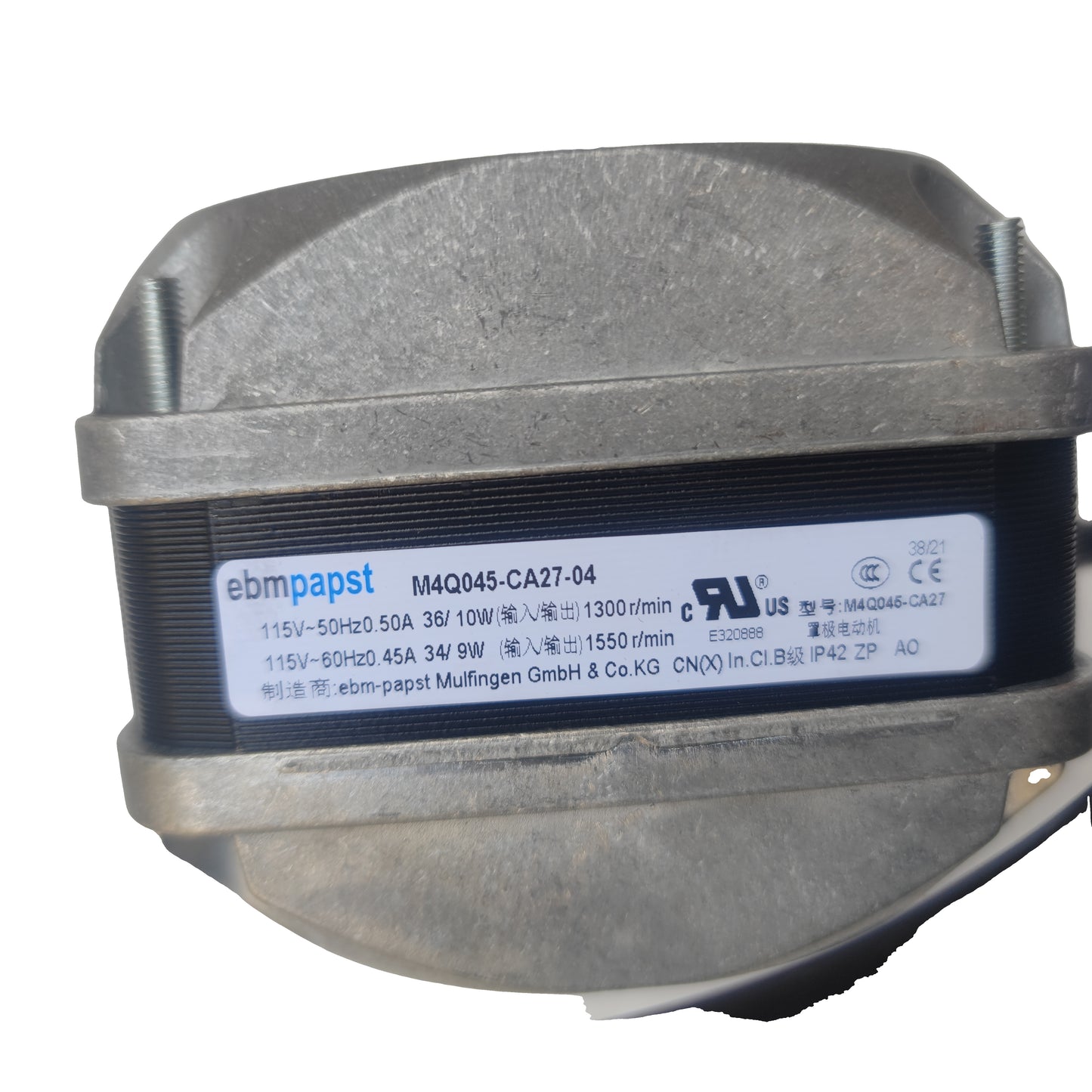 Nameplate detail of ebm-papst M4Q045-CA27-04 fan motor