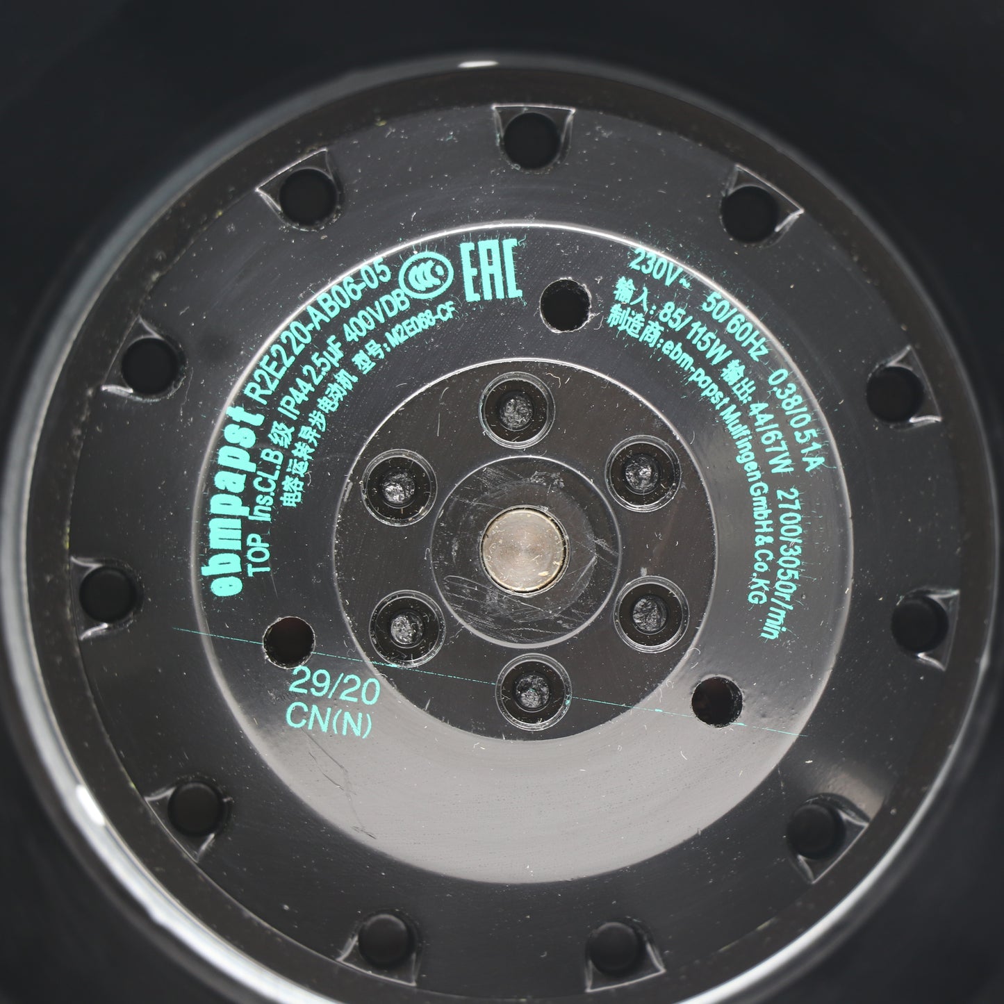 ebm-papst R2E220-AB06-05 AC Centrifugal Fan 230VAC 220mm 50/60Hz Single Inlet