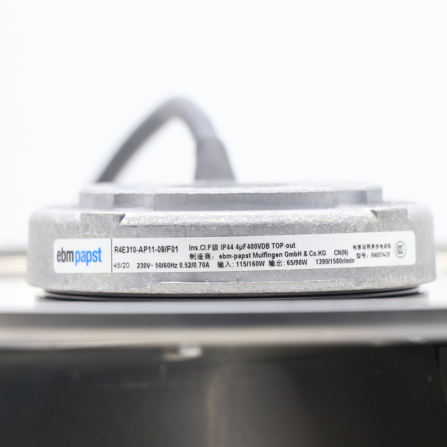 Nameplate detail of ebm-papst R4E310-AP11-09 centrifugal fan