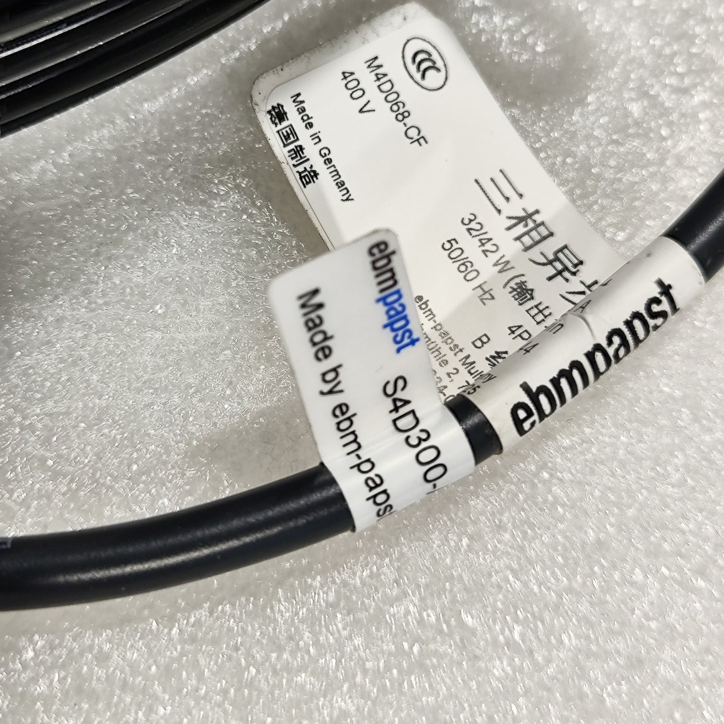 Nameplate detail of ebm-papst S4D300-AS34-30 axial fan