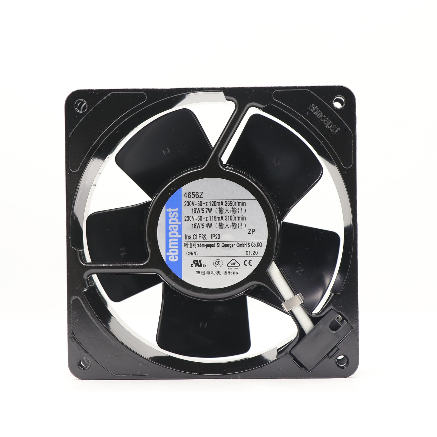 Compact Fan 4656Z 18W 70Pa - ebm-papst