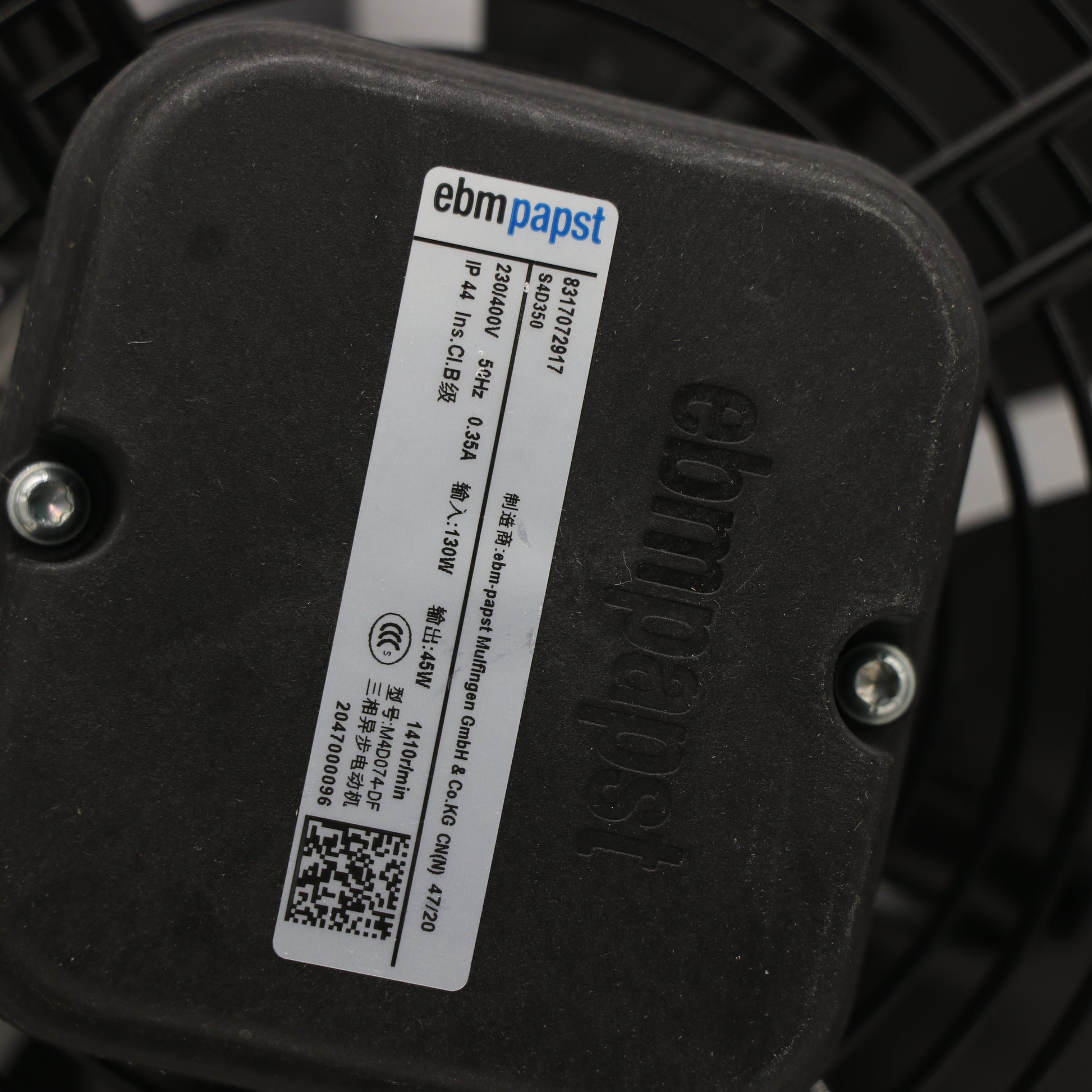 Nameplate detail of ebm-papst S4D350 8317072917 axial fan