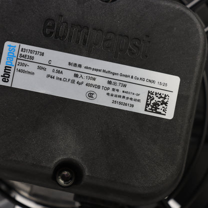 Nameplate detail of ebm-papst S4E350-8317073738 axial fan
