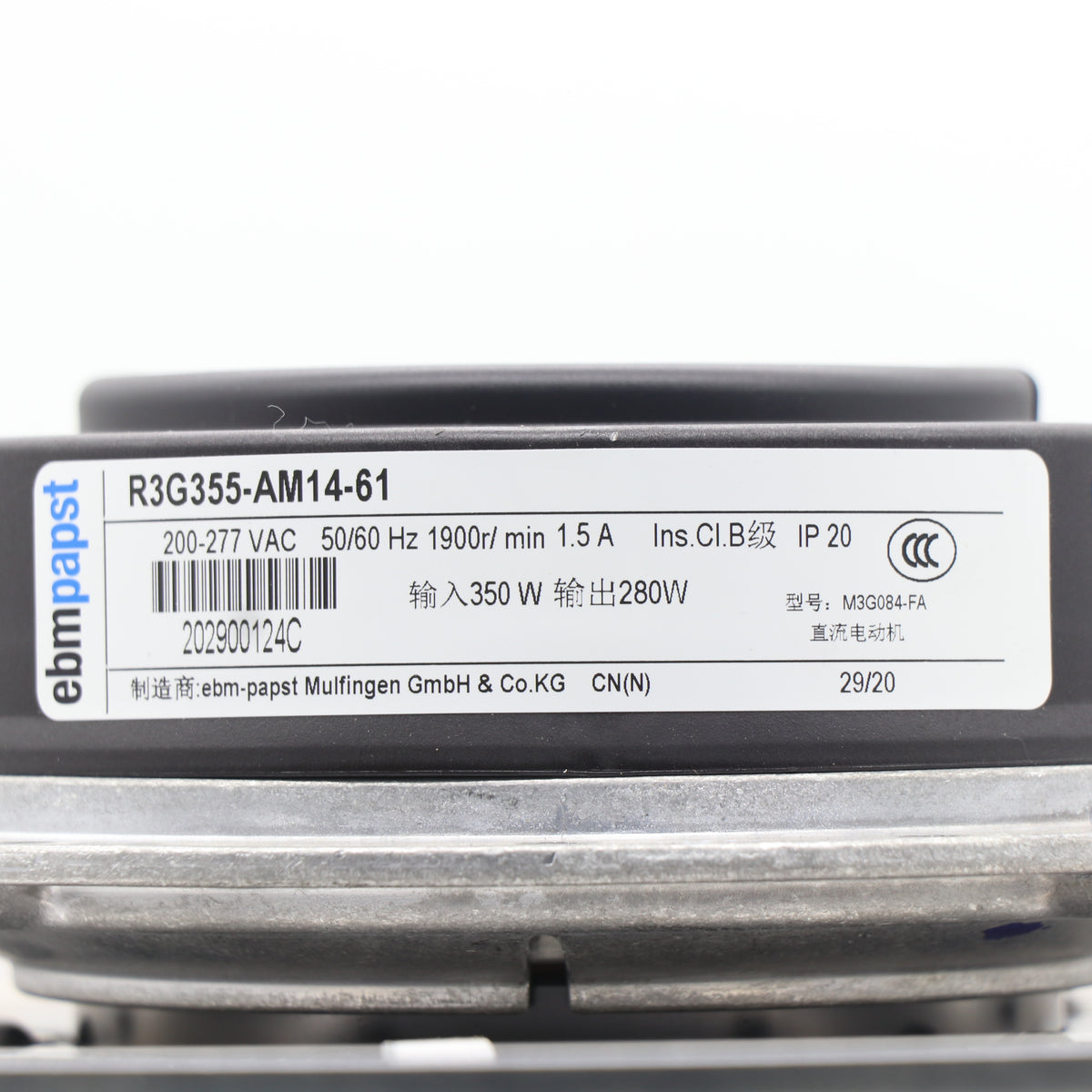 ebm-papst Centrifugal Fan R3G355-AM14-61 3500m³/h