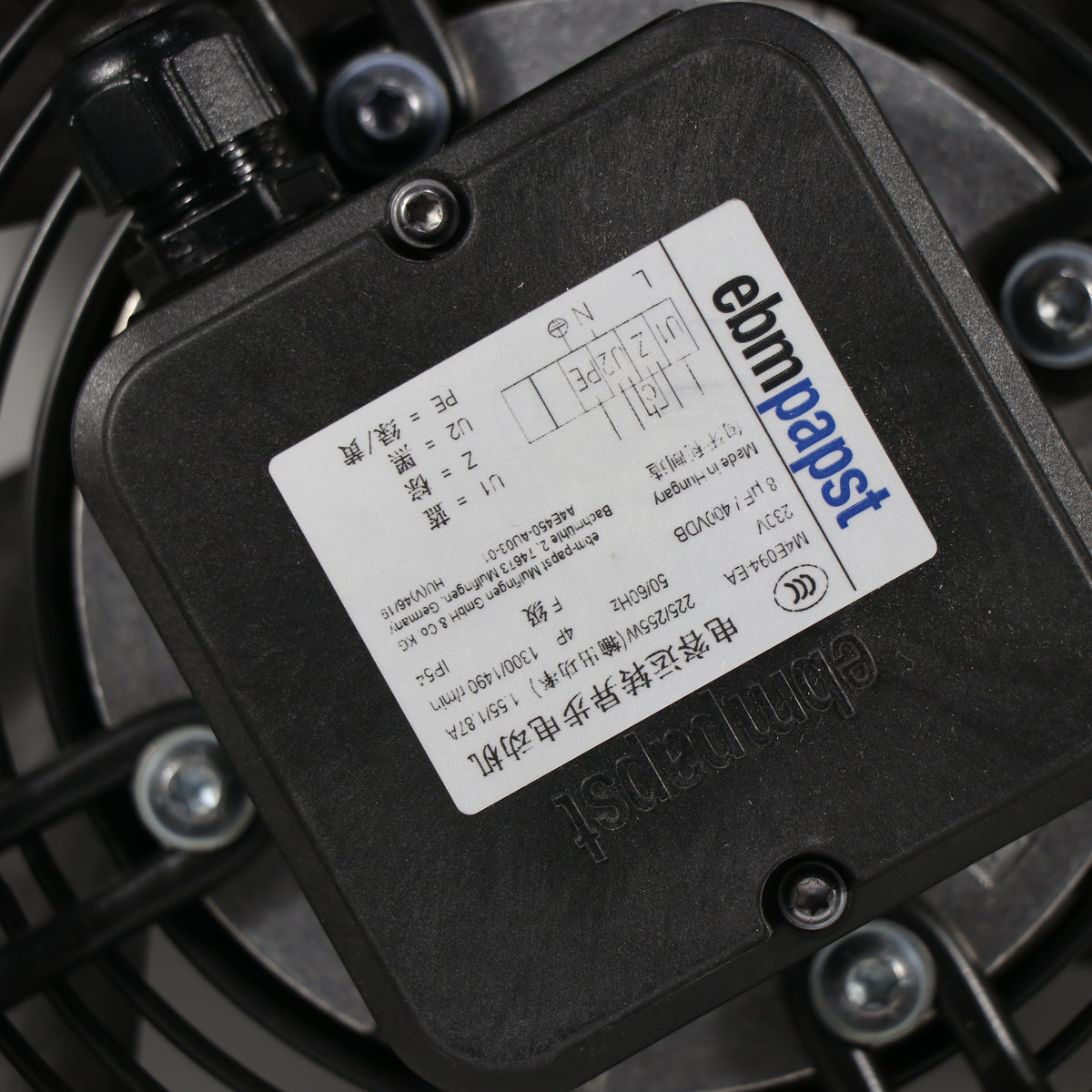 Nameplate detail of ebm-papst S4E450-AU03-01/C01 axial fan