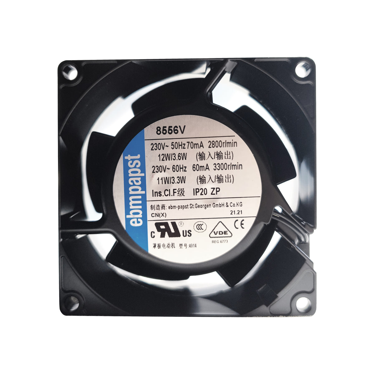 Compact Fan ebm-papst 8556V 230V