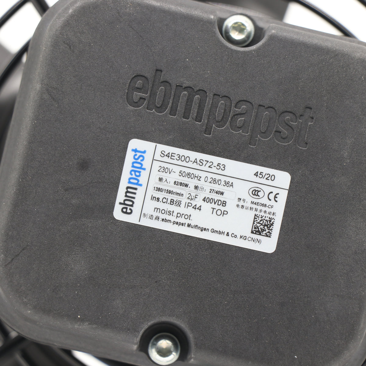 S4E300-AS72-53 Axial Fan 60Pa | ebm-papst