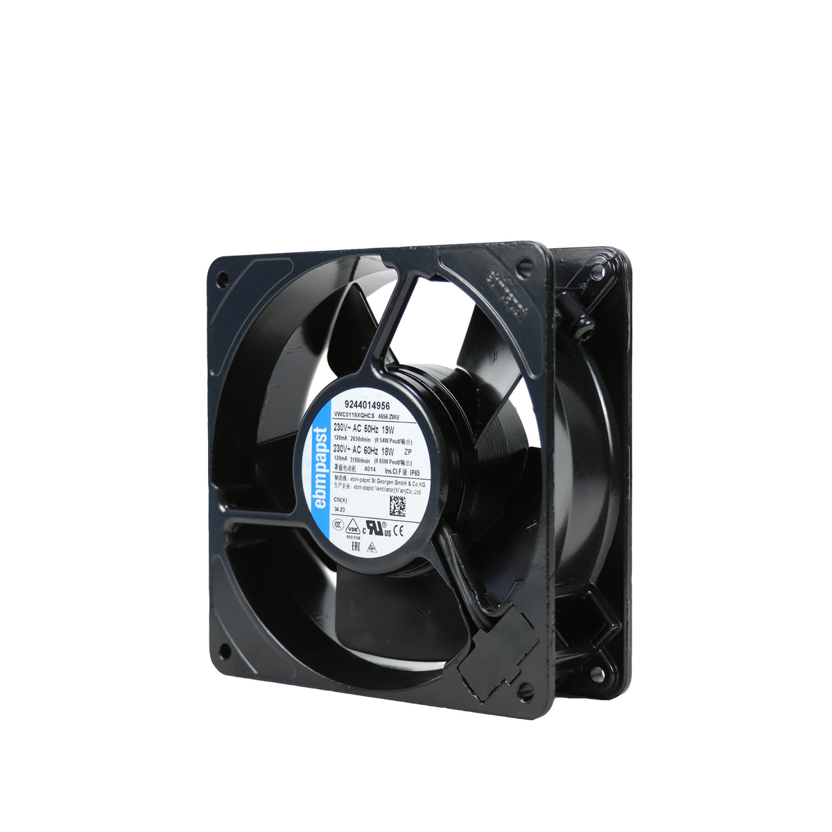 Side view of ebm-papst 4656ZWU compact fan