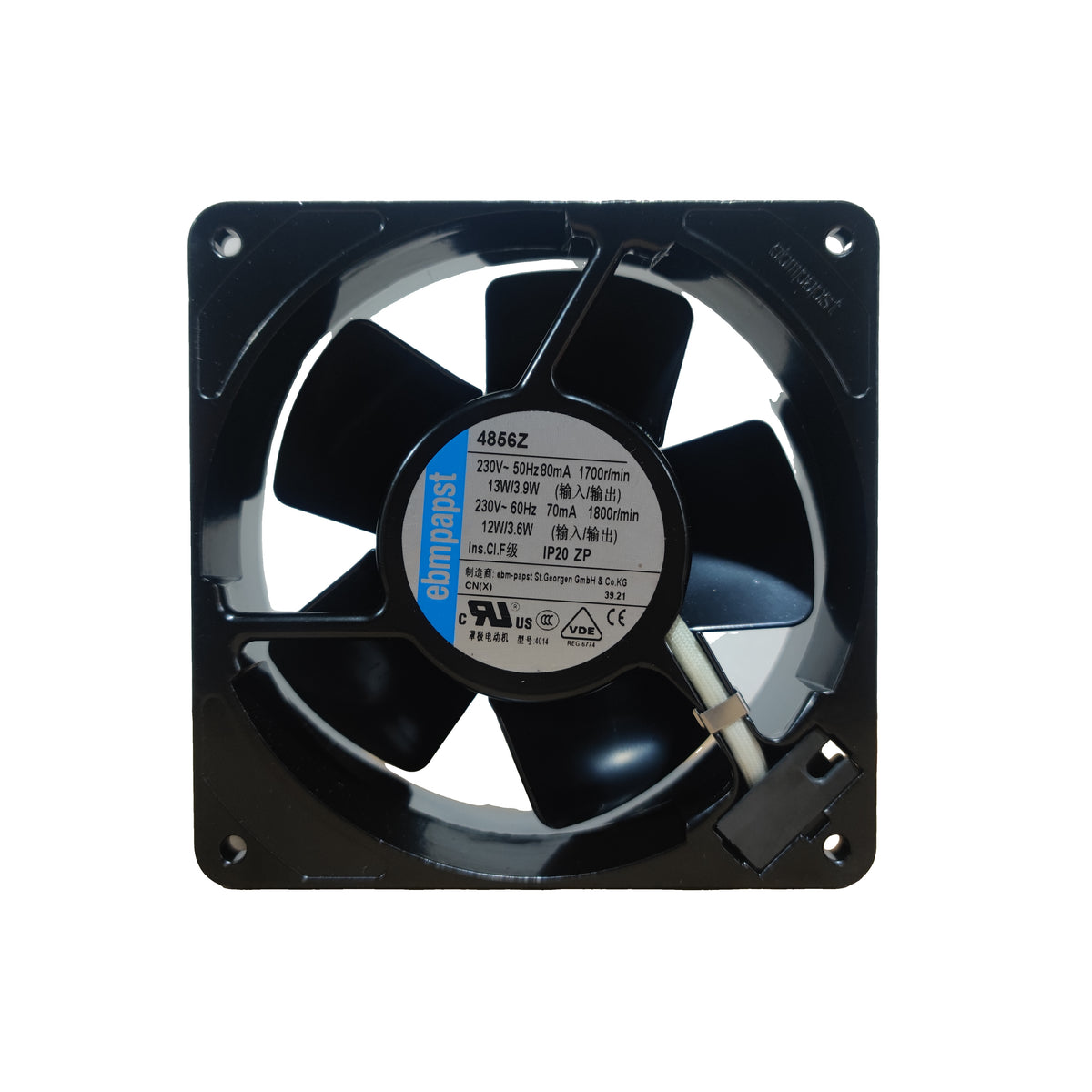 Front view of ebm-papst 4856Z compact fan