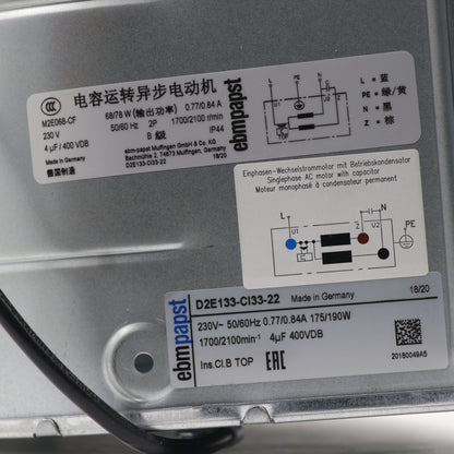 ebm-papst D2E133-CI33-22 Centrifugal Fan 175W