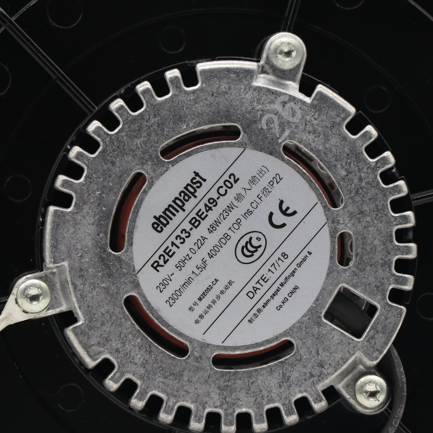 ebm-papst R2E133-BE49-C02 230V 133mm Centrifugal Fan