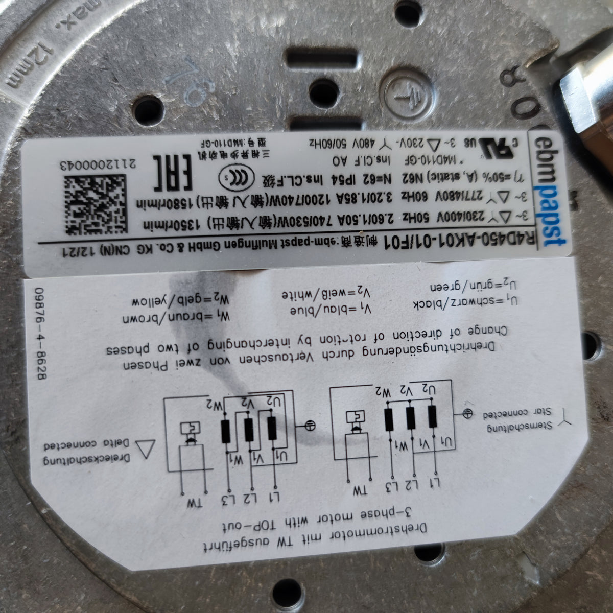 Nameplate detail of ebm-papst R4D450-AK01-01 centrifugal fan