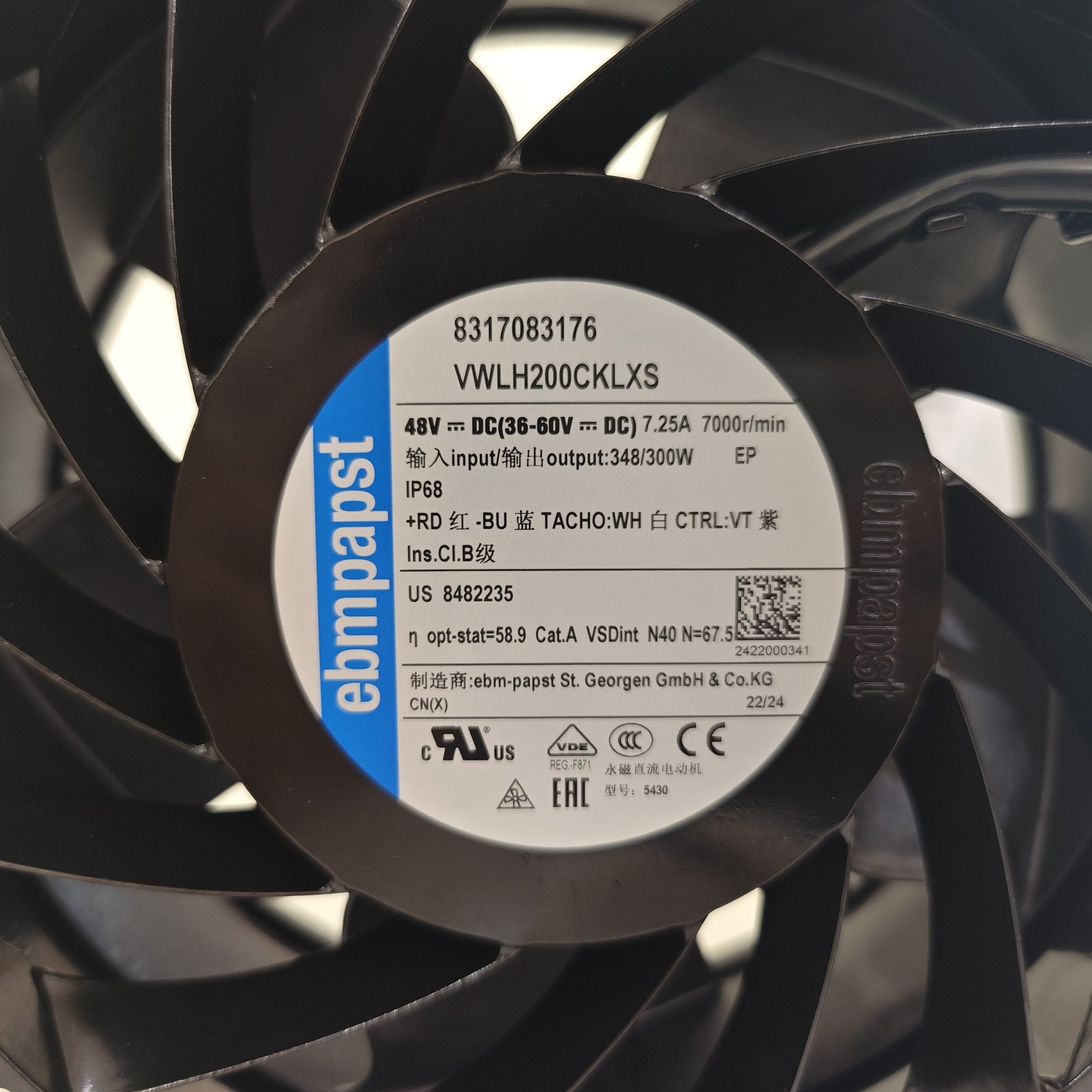 Nameplate detail of ebm-papst 8317083176-VWLH200CKLXS axial fan