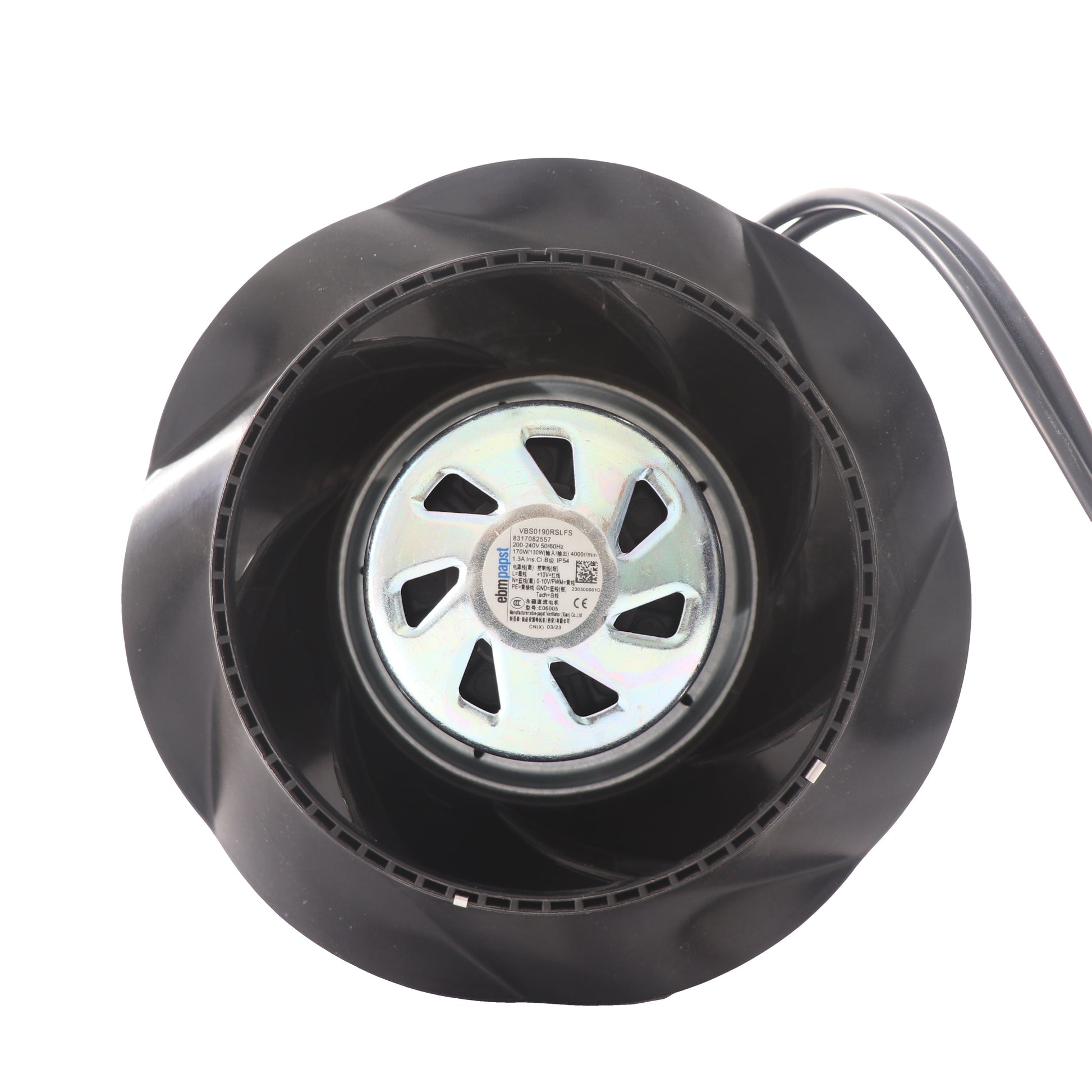 Front view of ebm-papst 8317082557  VBS0190RSLFS centrifugal fan