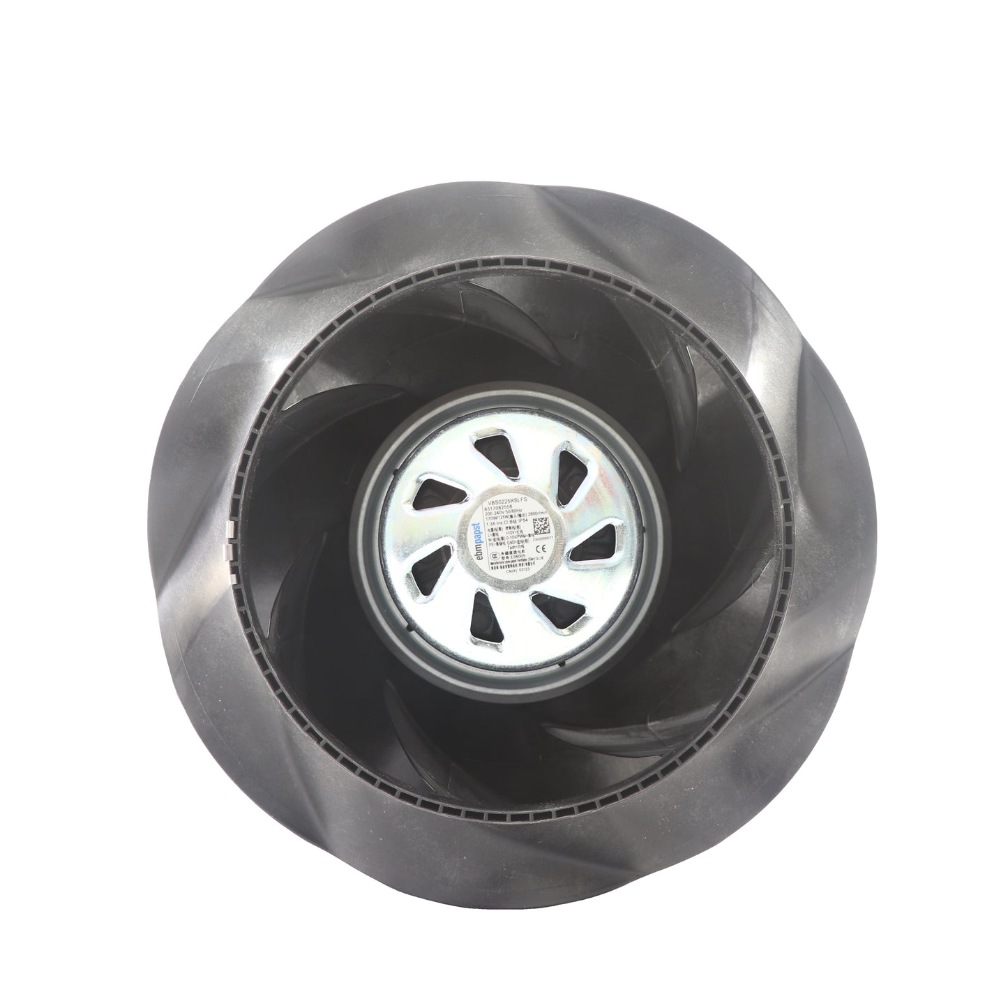 Front view of ebm-papst 8317082558 VBS0225RSLFS centrifugal fan