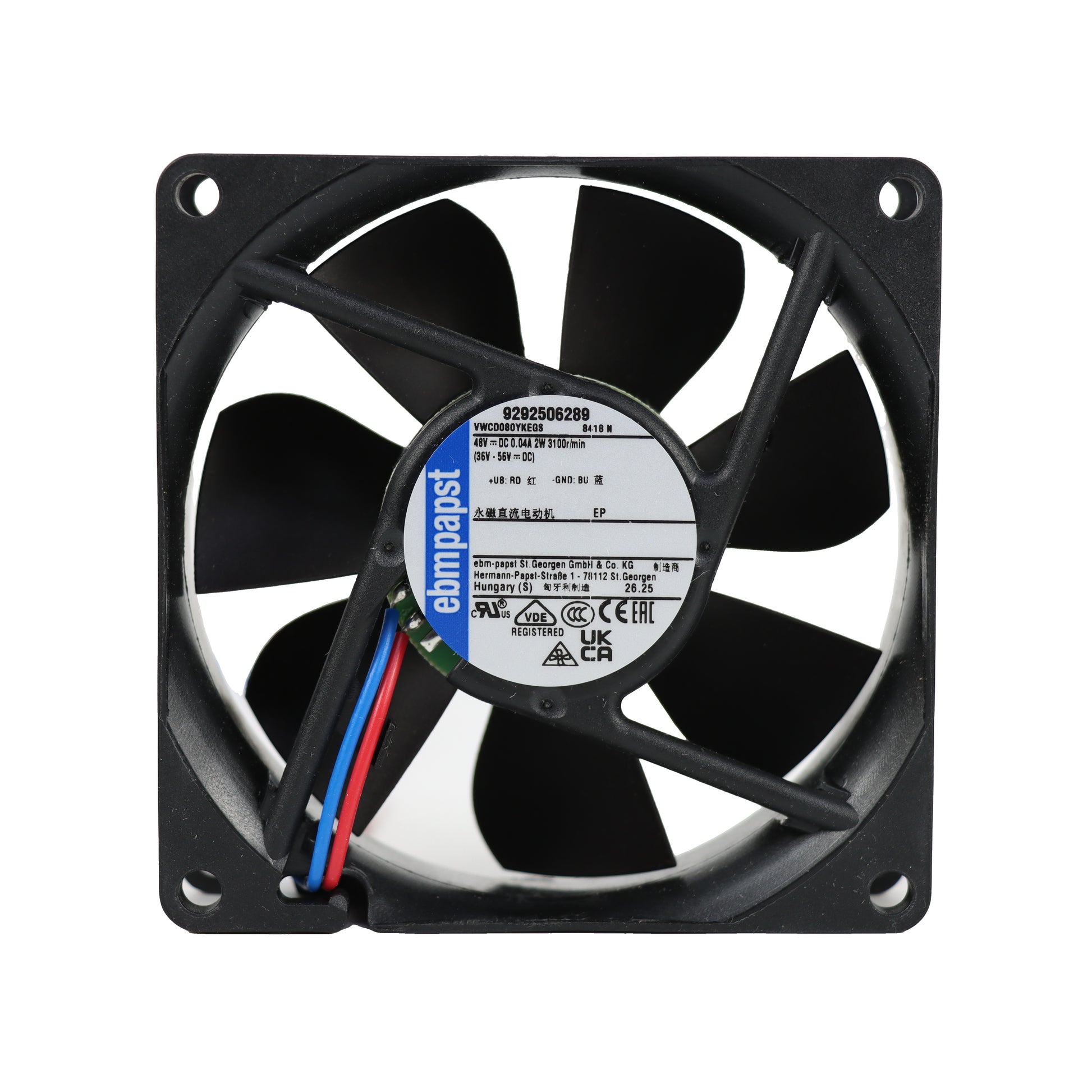 Front view of ebm-papst 8418N compact fan