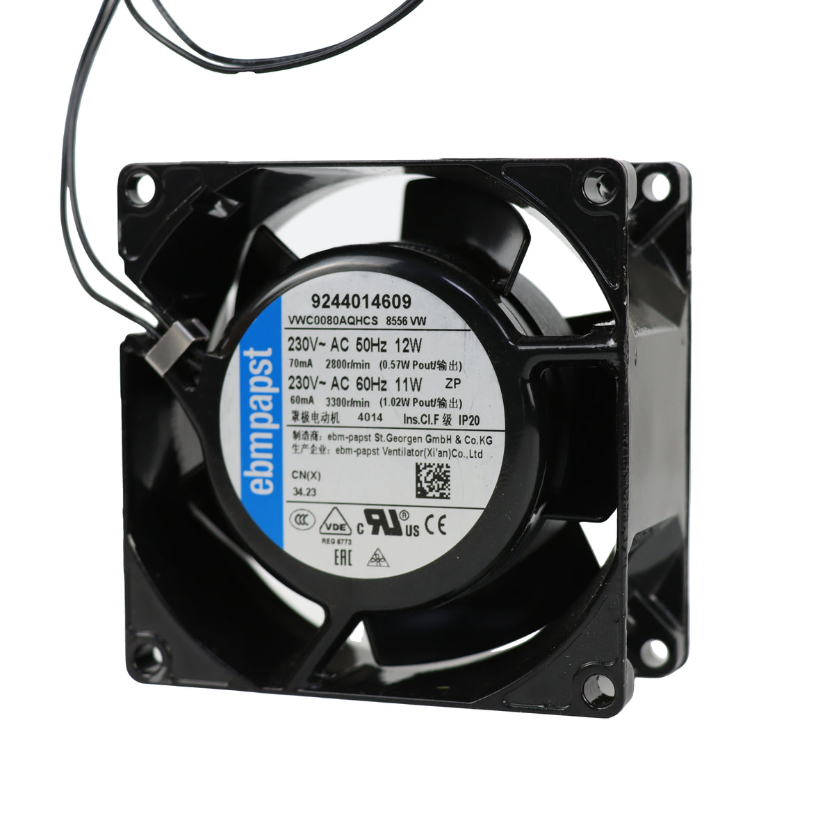 Front view of ebm-papst 8556VW compact fan