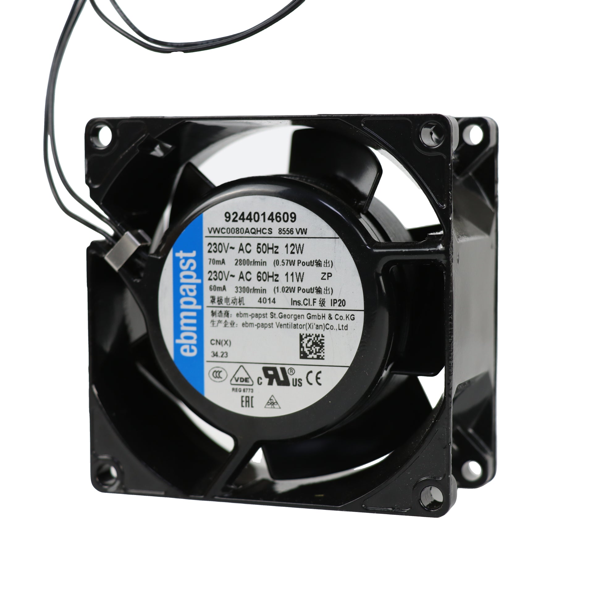 Front view of ebm-papst 8556VW compact fan