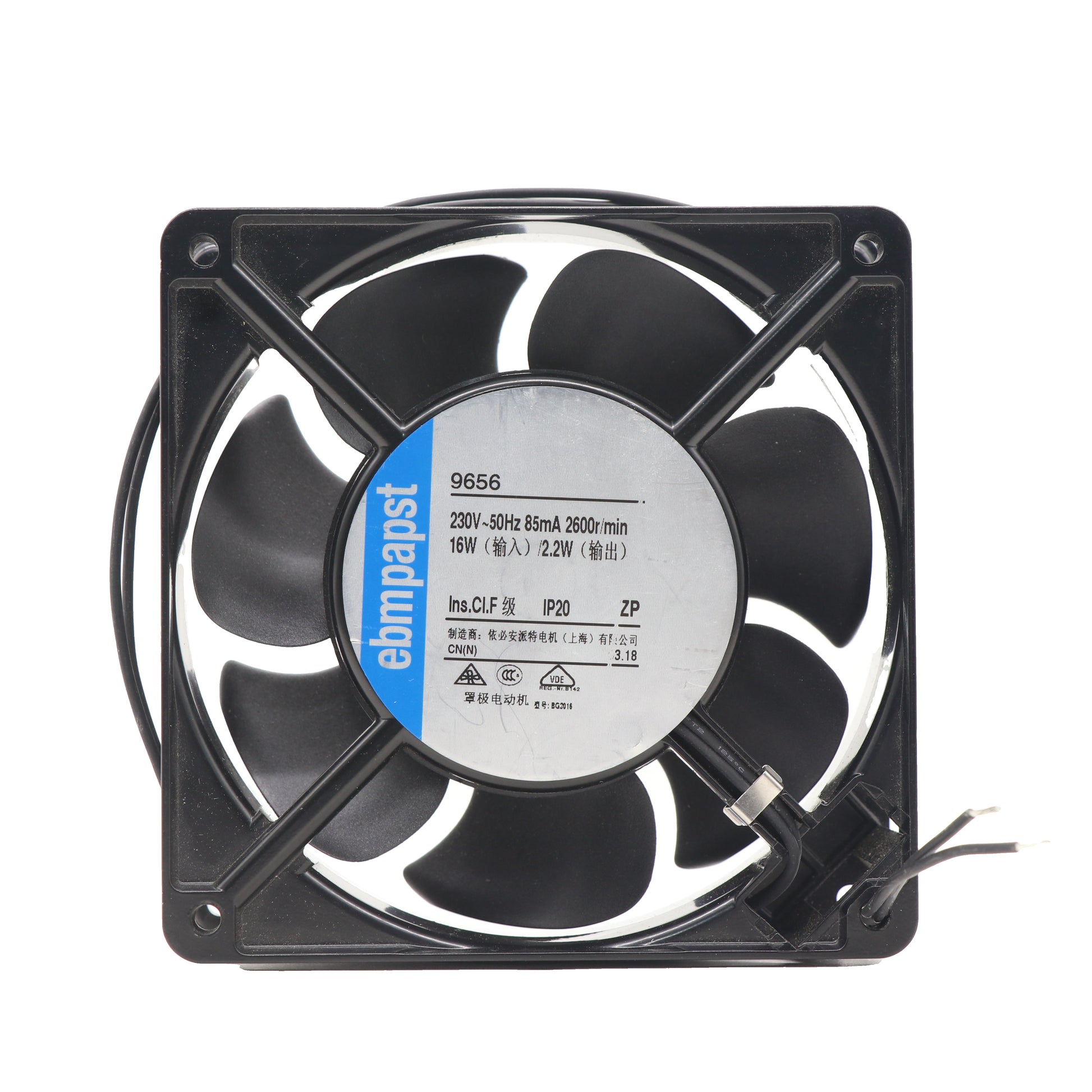 Front view of ebm-papst 9656 compact fan