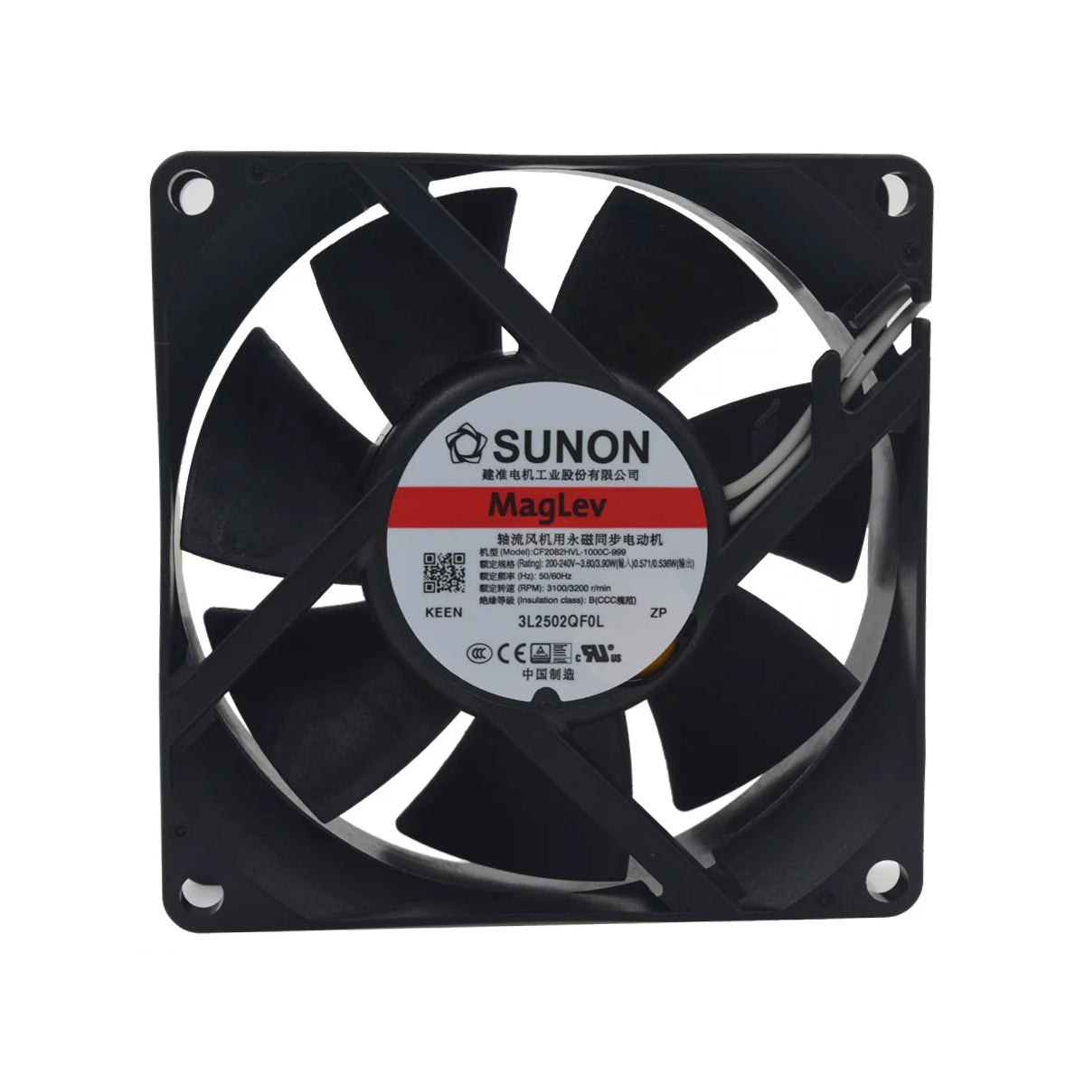 SUNON 220V AC CF2082HVL-1000C-999 Axial Fan 80*80*25mm product image