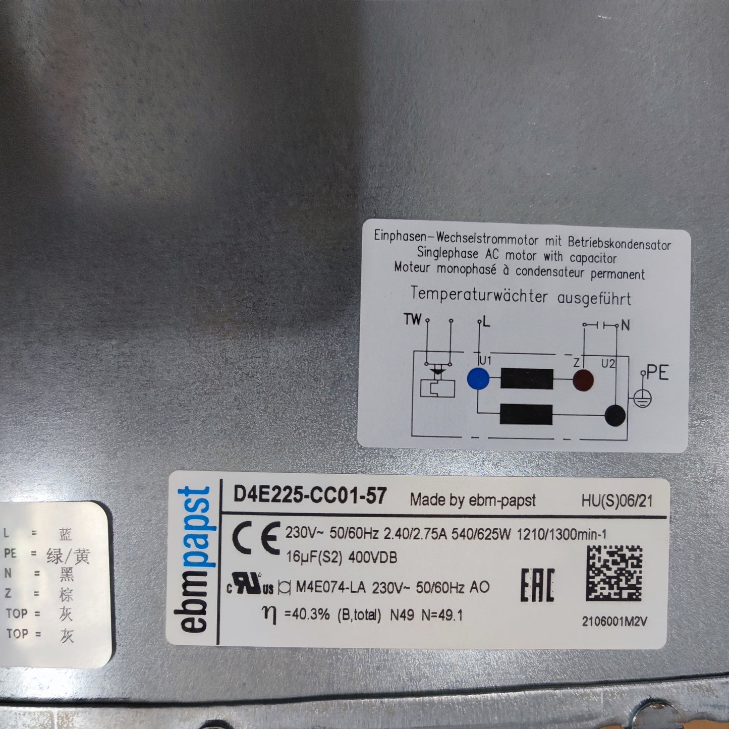 ebmpapst D4E225-CC01-57 Centrifugal Fan 225mm 230V 1210RPM 540W 250Pa