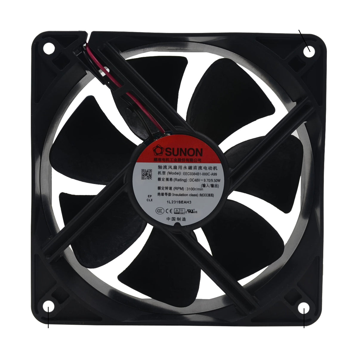 SUNON 48V DC EEC0384B1-000C-A99 Axial Fan 120*120*38mm product image