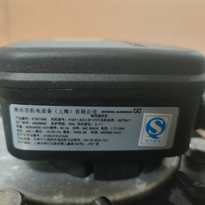 ZIEHL-ABEGG FN071-SDK.6F.V7P1 Axial Fan 710mm 400V 900RPM 940W