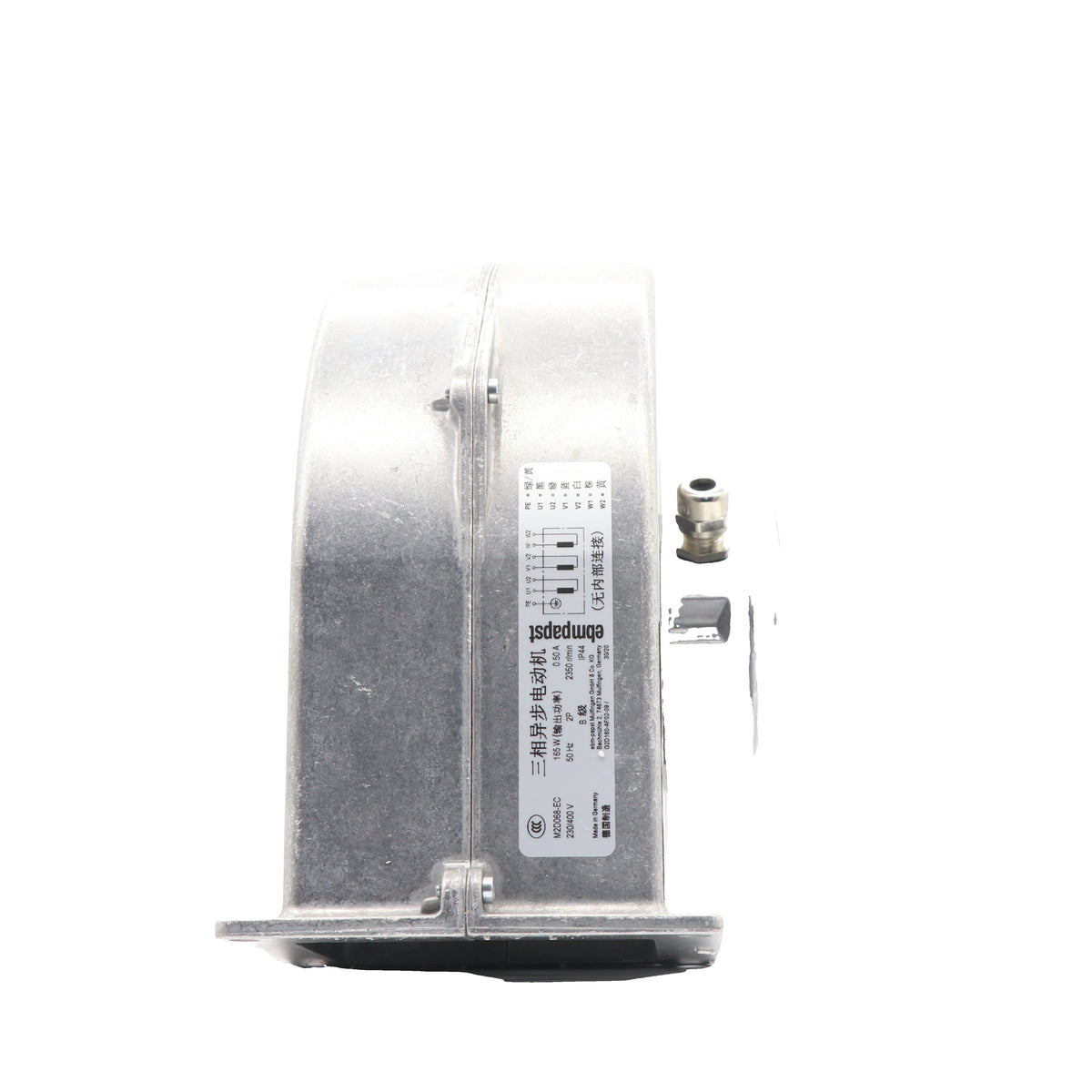 Side view of ebm-papst G2D160-AF02-09 centrifugal fan