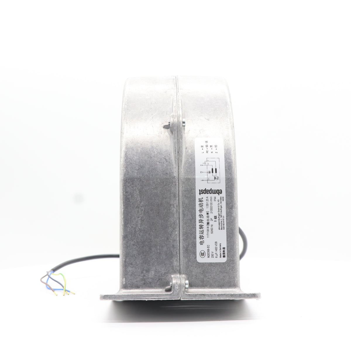 ebm-papst Centrifugal Fan G2E160-AY47-01 240W