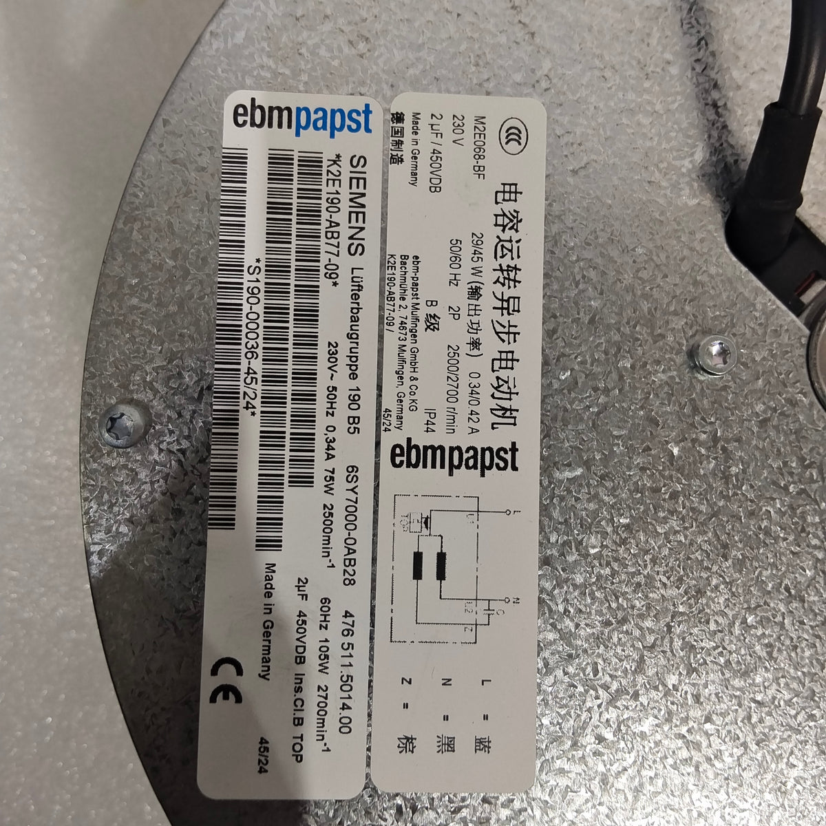 Centrifugal Fan ebm-papst K2E190-AB77-09 2500RPM