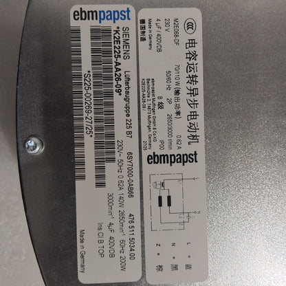 Nameplate detail of ebm-papst K2E225-AA26-09 centrifugal fan
