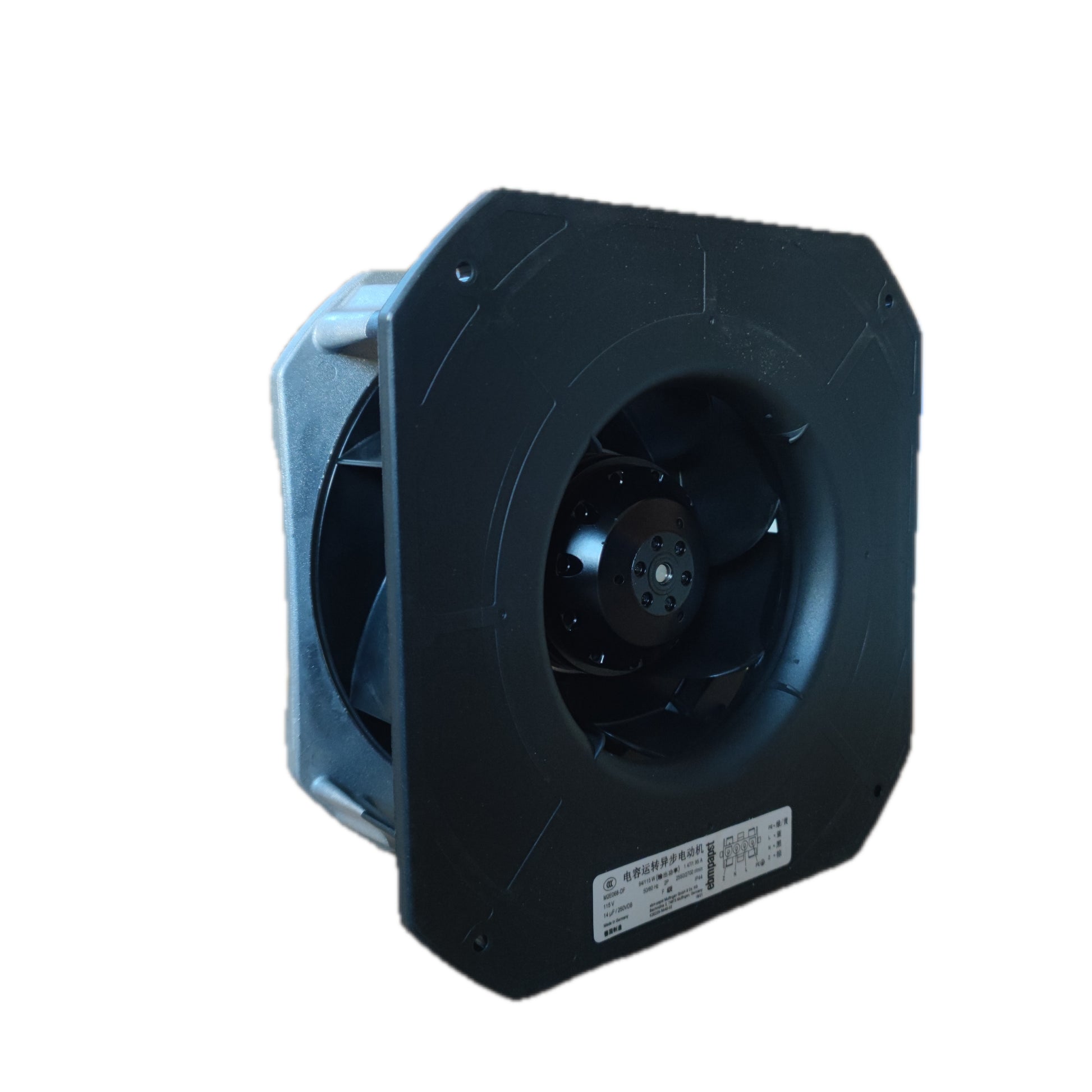 Front view of ebm-papst K2E225-RA40-02 centrifugal fan