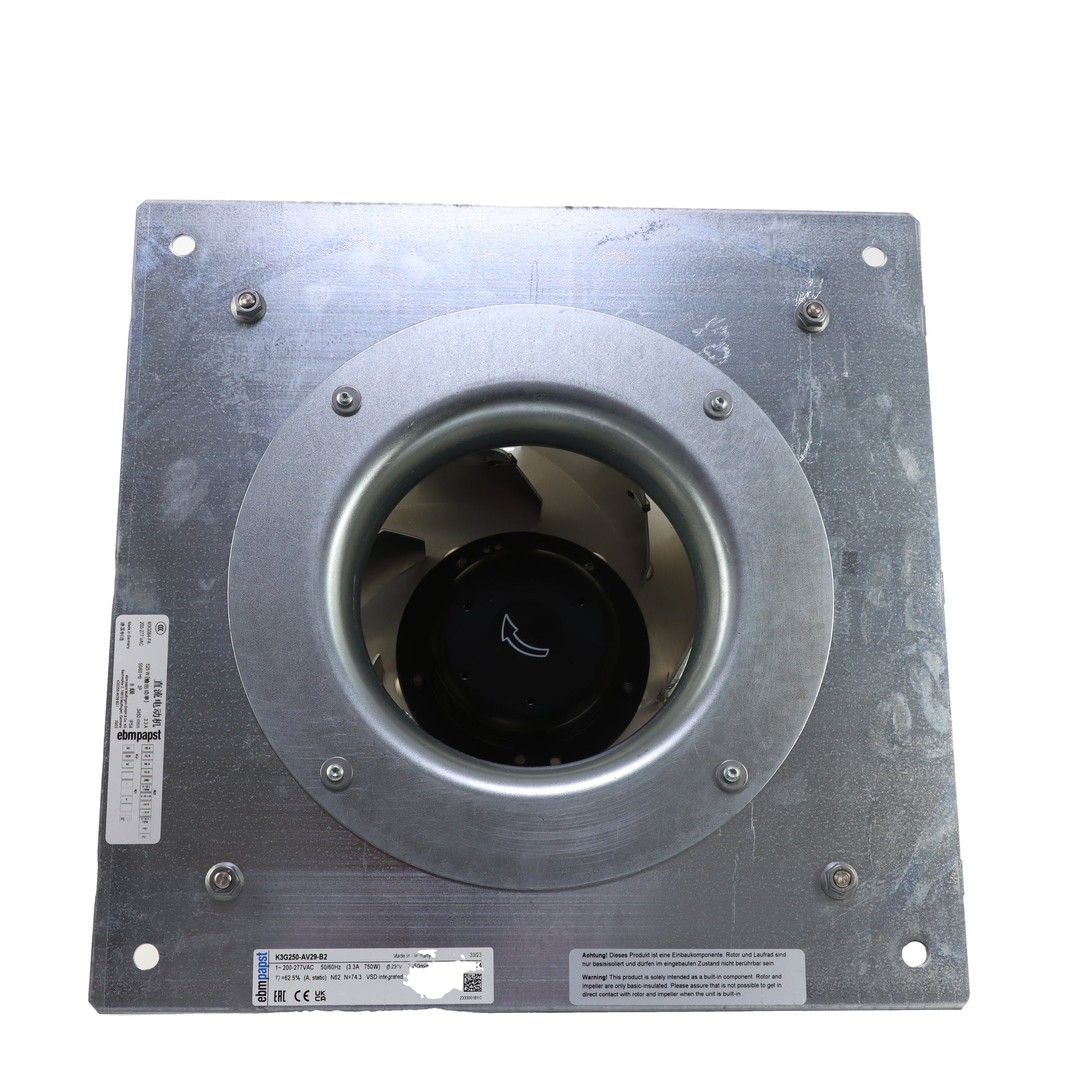 Front view of ebm-papst K3G250-AV29-B2 centrifugal fan