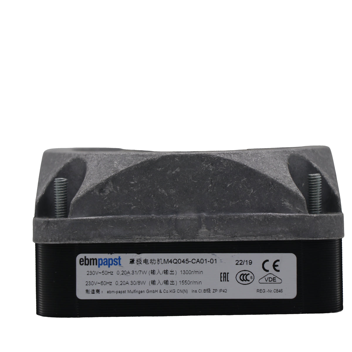Nameplate detail of ebm-papst M4Q045-CA01-01 fan motor