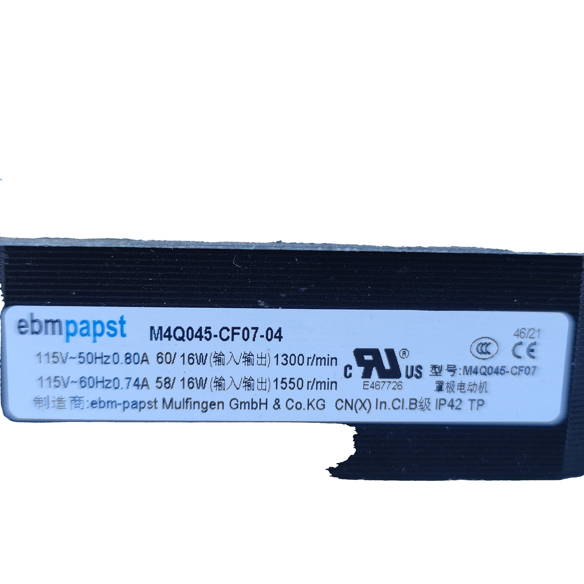 Nameplate detail of ebm-papst M4Q045-CF07-04 fan motor