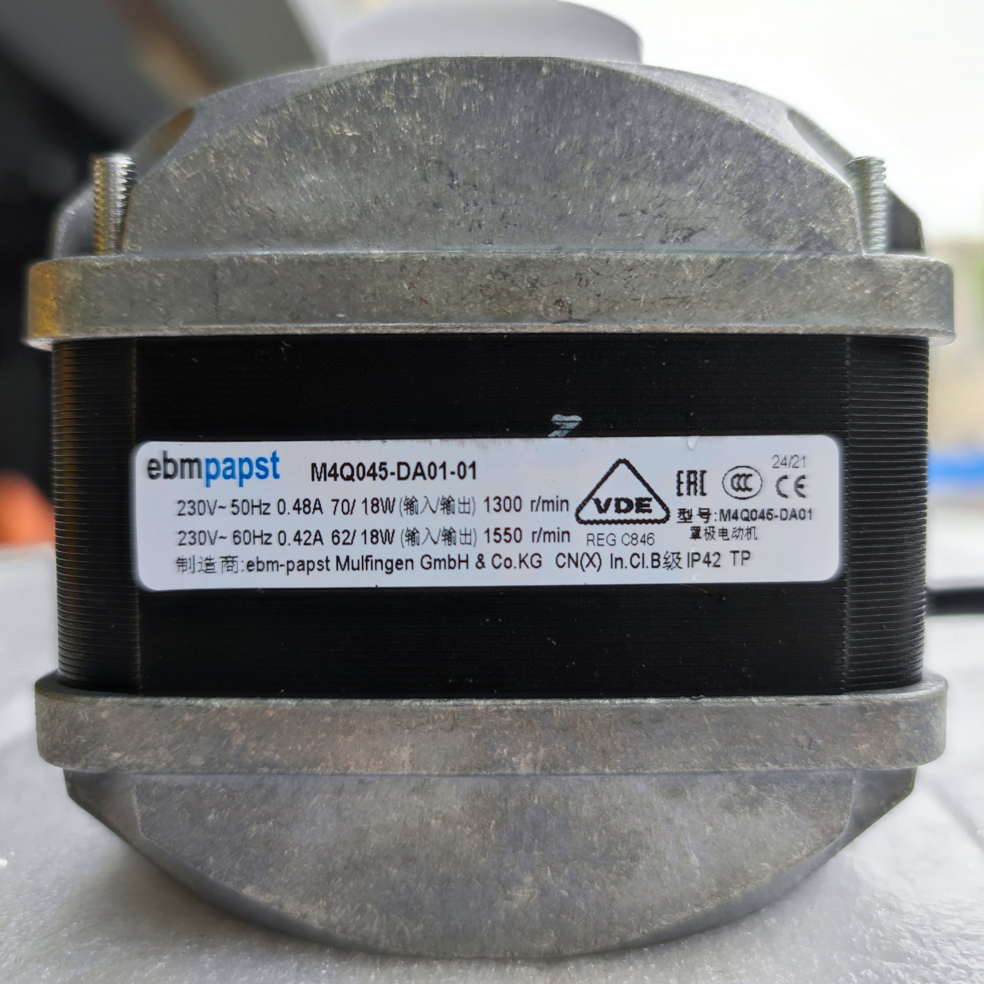Nameplate detail of ebm-papst M4Q045-DA01-01 industrial fan