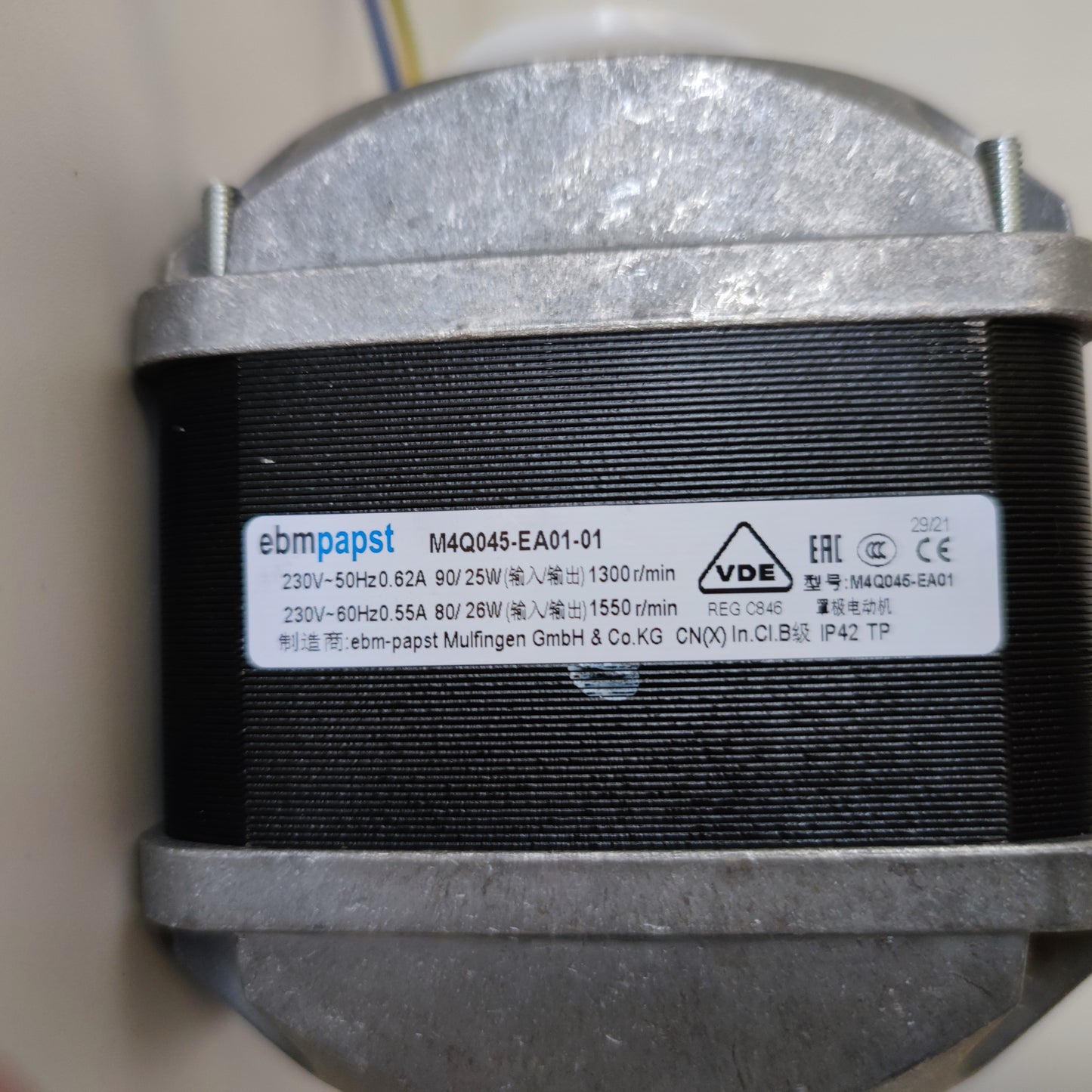 ebmpapst M4Q045-EA01-01 Compact Fan 230V 1300RPM 90W
