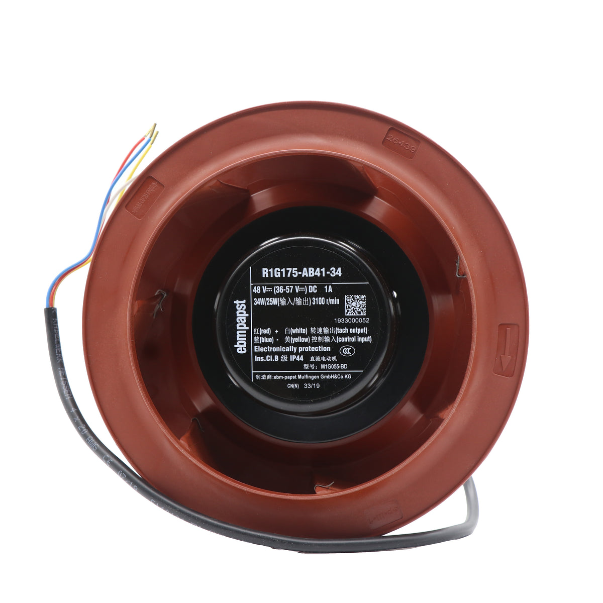 Front view of ebm-papst R1G175-AB41-34 centrifugal fan