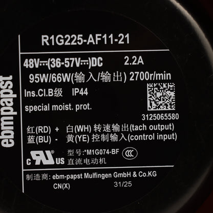 ebmpapst R1G225-AF11-21 48V 2600RPM 1210m³/h Centrifugal Fan for Communication Equipment