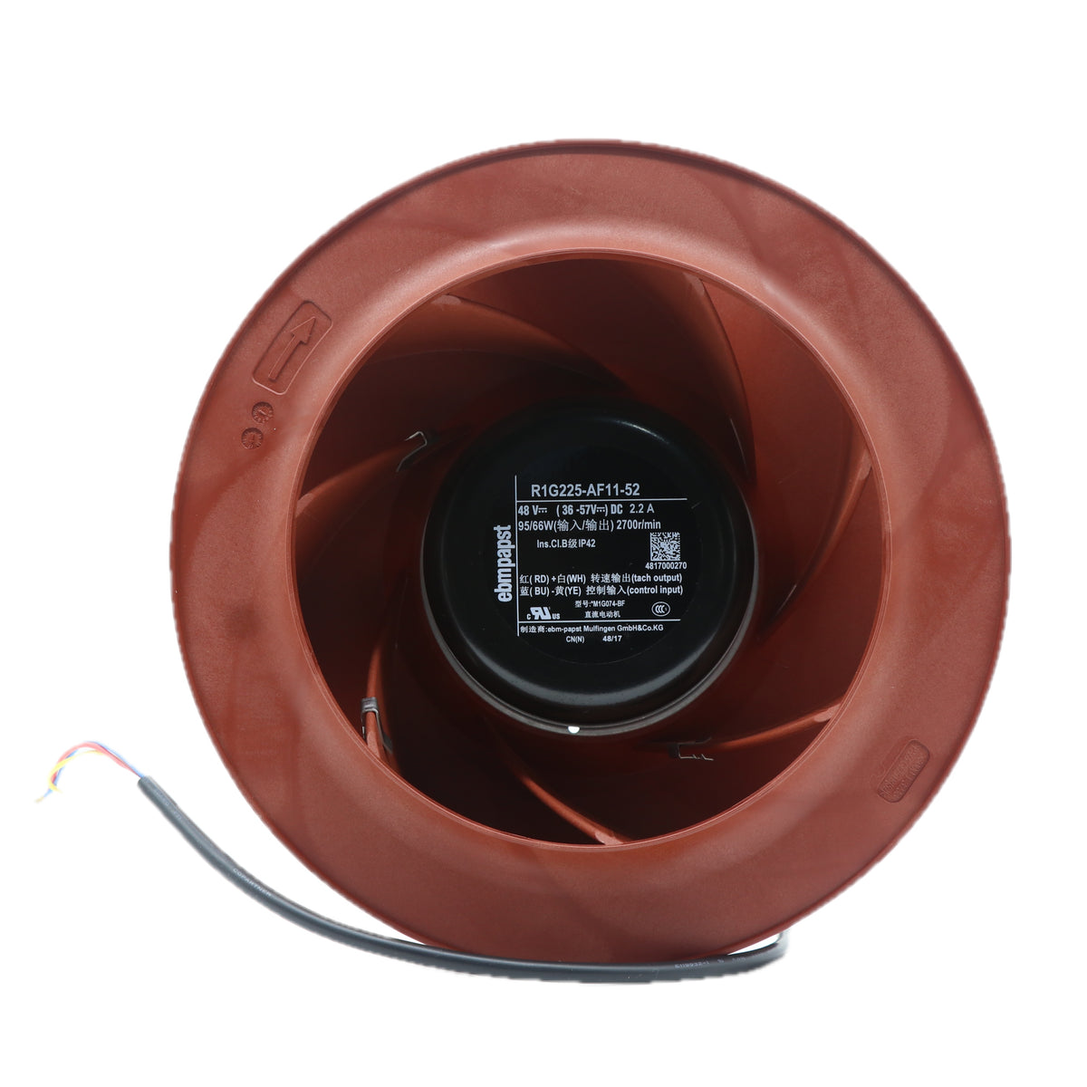 Front view of ebm-papst R1G225-AF11-52 centrifugal fan