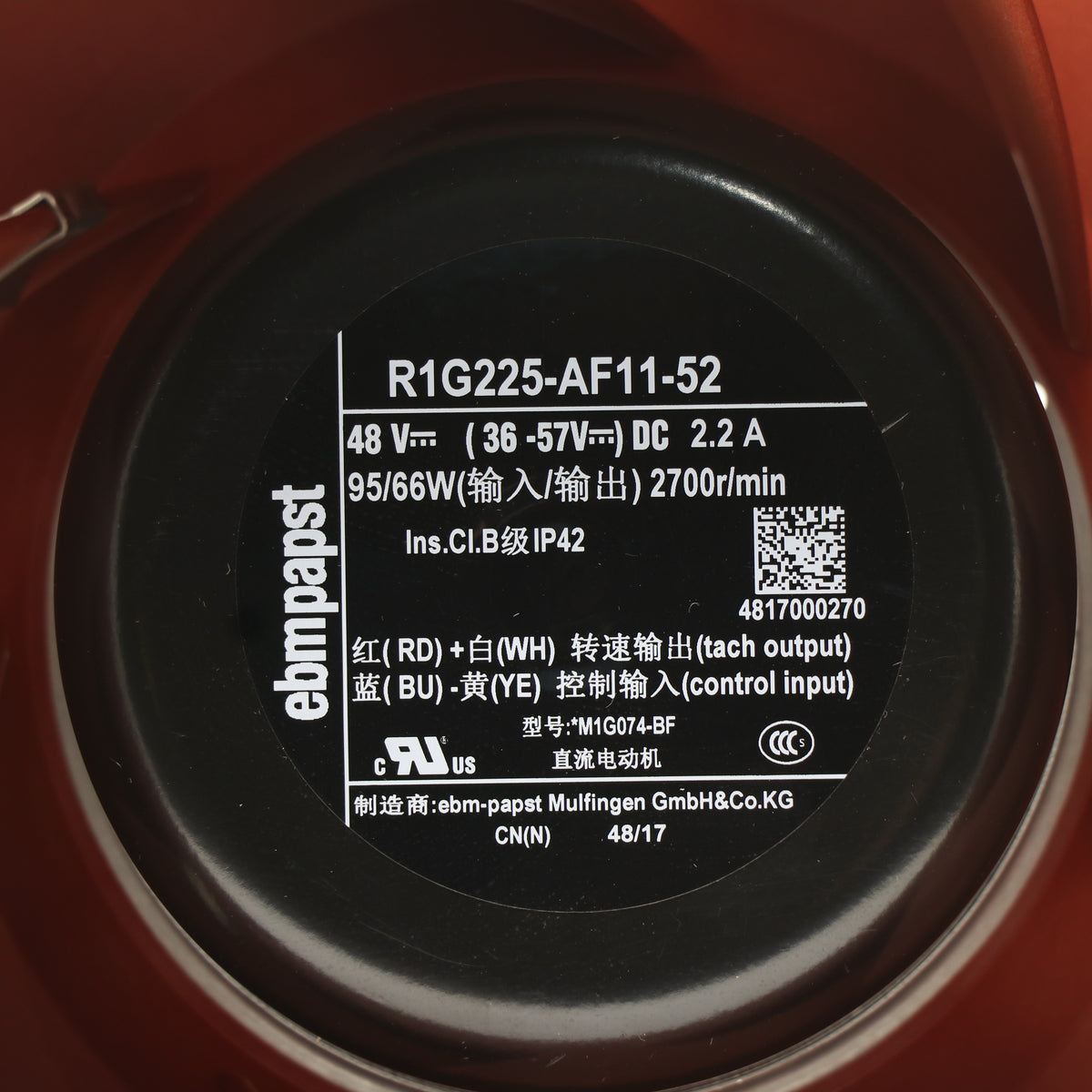 Nameplate detail of ebm-papst R1G225-AF11-52 centrifugal fan