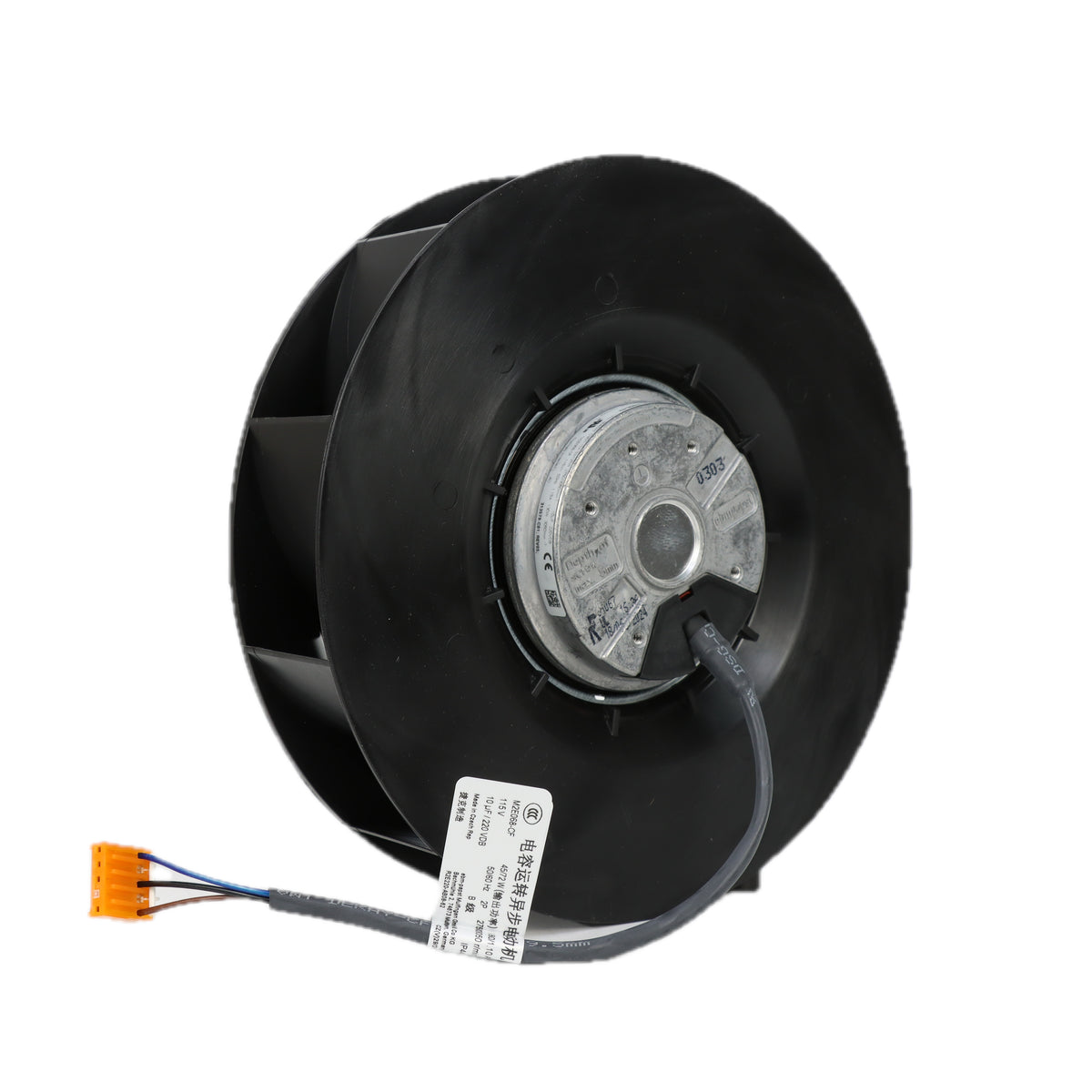Back view of ebm-papst R2E220-AB08-62 centrifugal fan