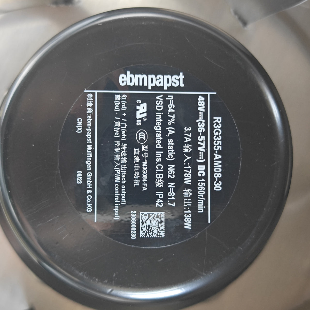 Nameplate detail of ebm-papst R3G355-AM08-30 centrifugal fan