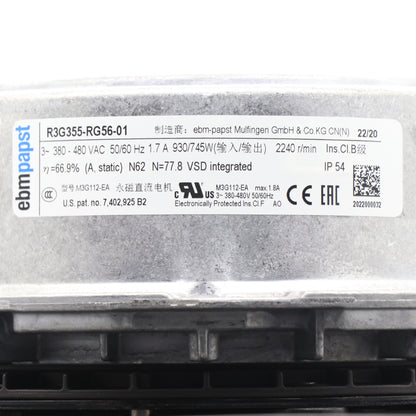 Nameplate detail of ebm-papst R3G355-RG56-01 centrifugal fan