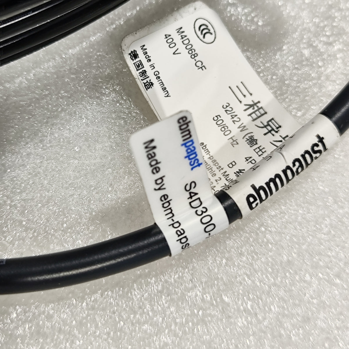 Nameplate detail of ebm-papst S4D300-AS34-30 axial fan