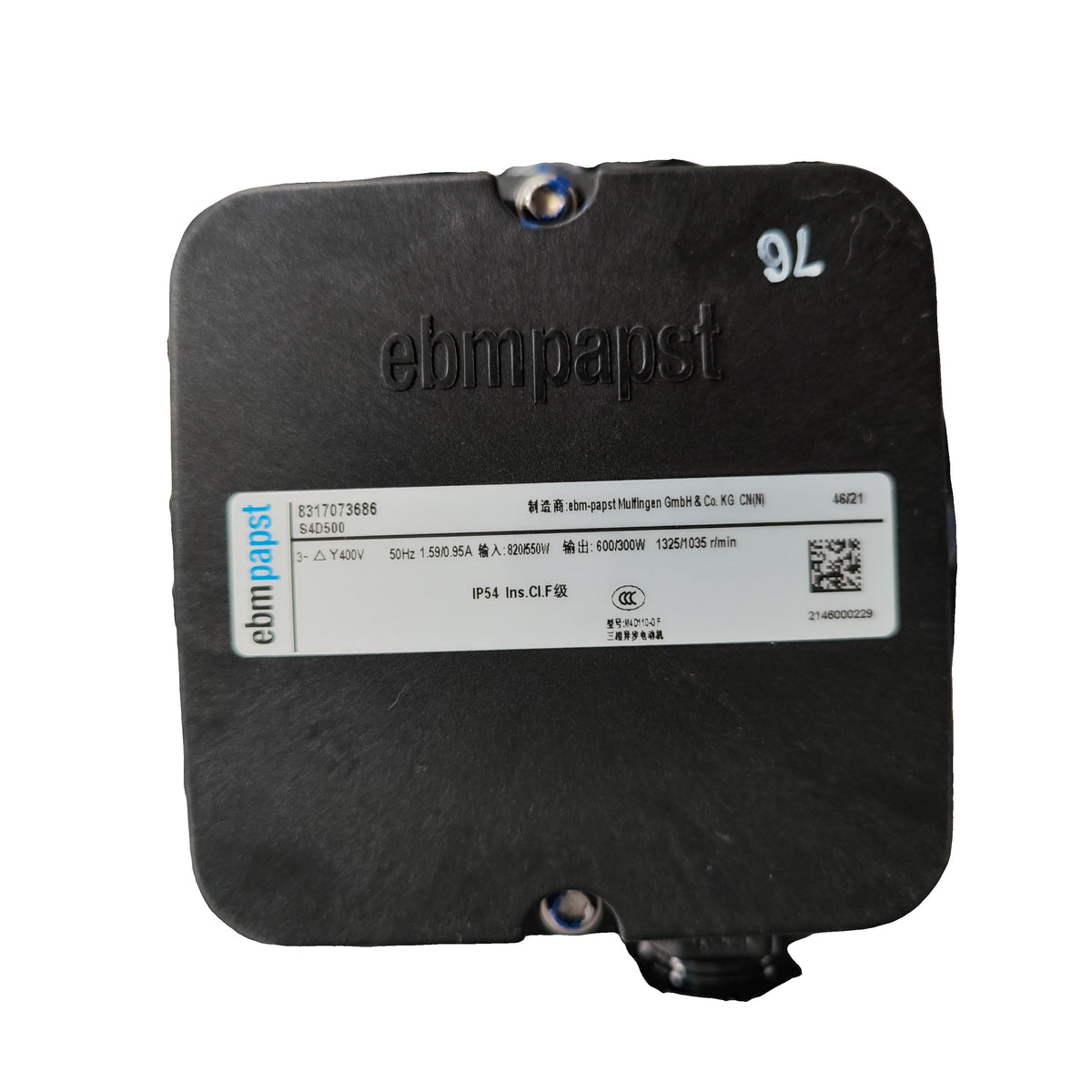 Nameplate detail of ebm-papst S4D500 8317073686 axial fan