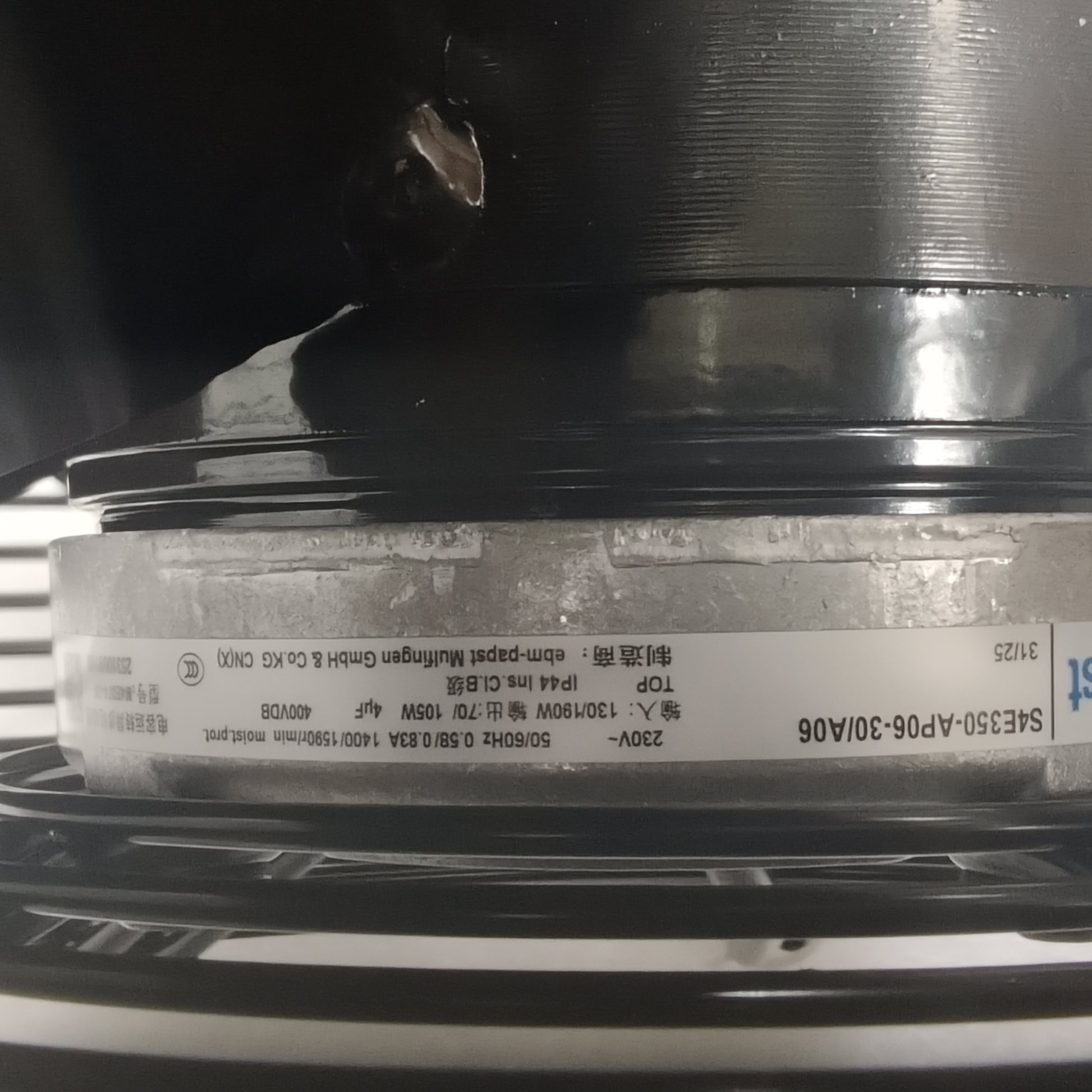 Nameplate detail of ebm-papst S4E350-AP06-30/A06 axial fan